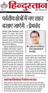 482349617_1196615095237219_8523480797065948943_n