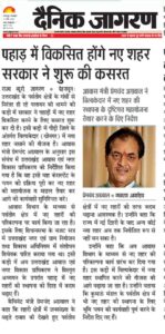 483857217_1196614985237230_4352815411410762151_n