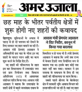 484274417_1196615128570549_3320709431222904352_n