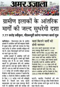 486992636_1209361660629229_515173223870953532_n