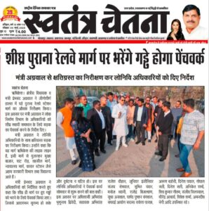 488794495_1217060726525989_7207553868511449535_n