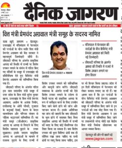 488926963_1217090039856391_5300200843231396945_n