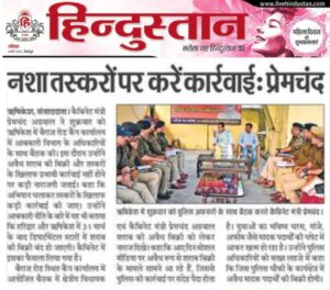 489084651_1216272626604799_5983267455701477069_n