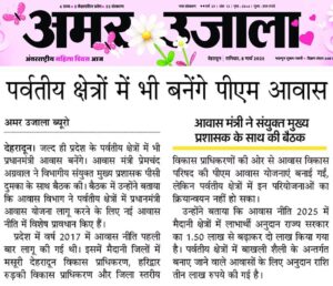 489250664_1216301633268565_7908946699196652826_n