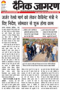 489450534_1217061949859200_4250162675339380633_n