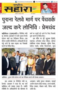 489738832_1217061499859245_3016981949422466672_n